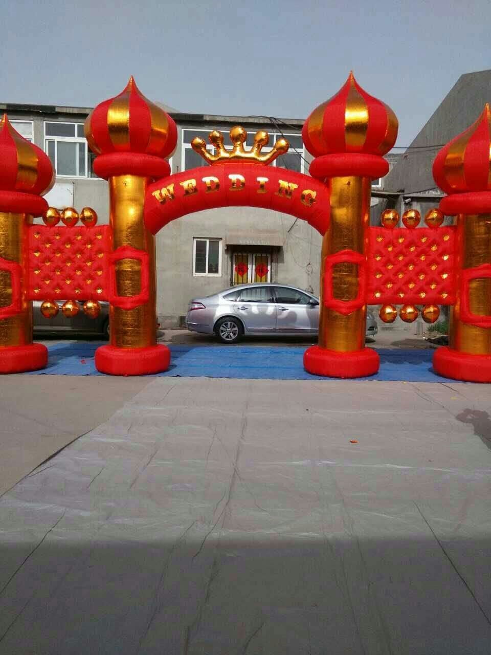 张家川结婚庆典拱门